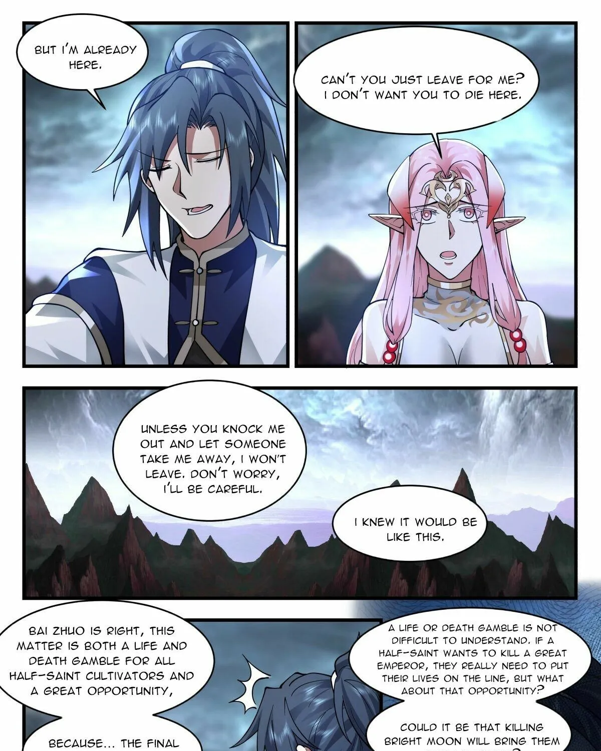 Read Martial Peak chapter 2423 image 2 on Lezhin