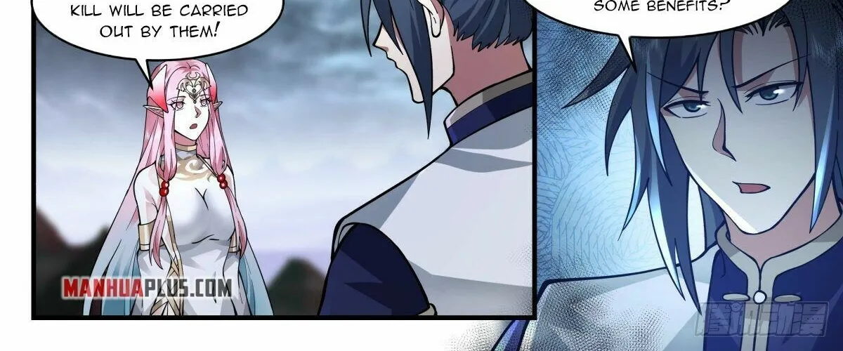 Read Martial Peak chapter 2423 image 3 on Lezhin