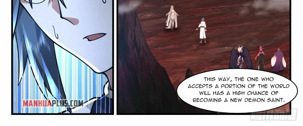 Read Martial Peak chapter 2423 image 5 on Lezhin