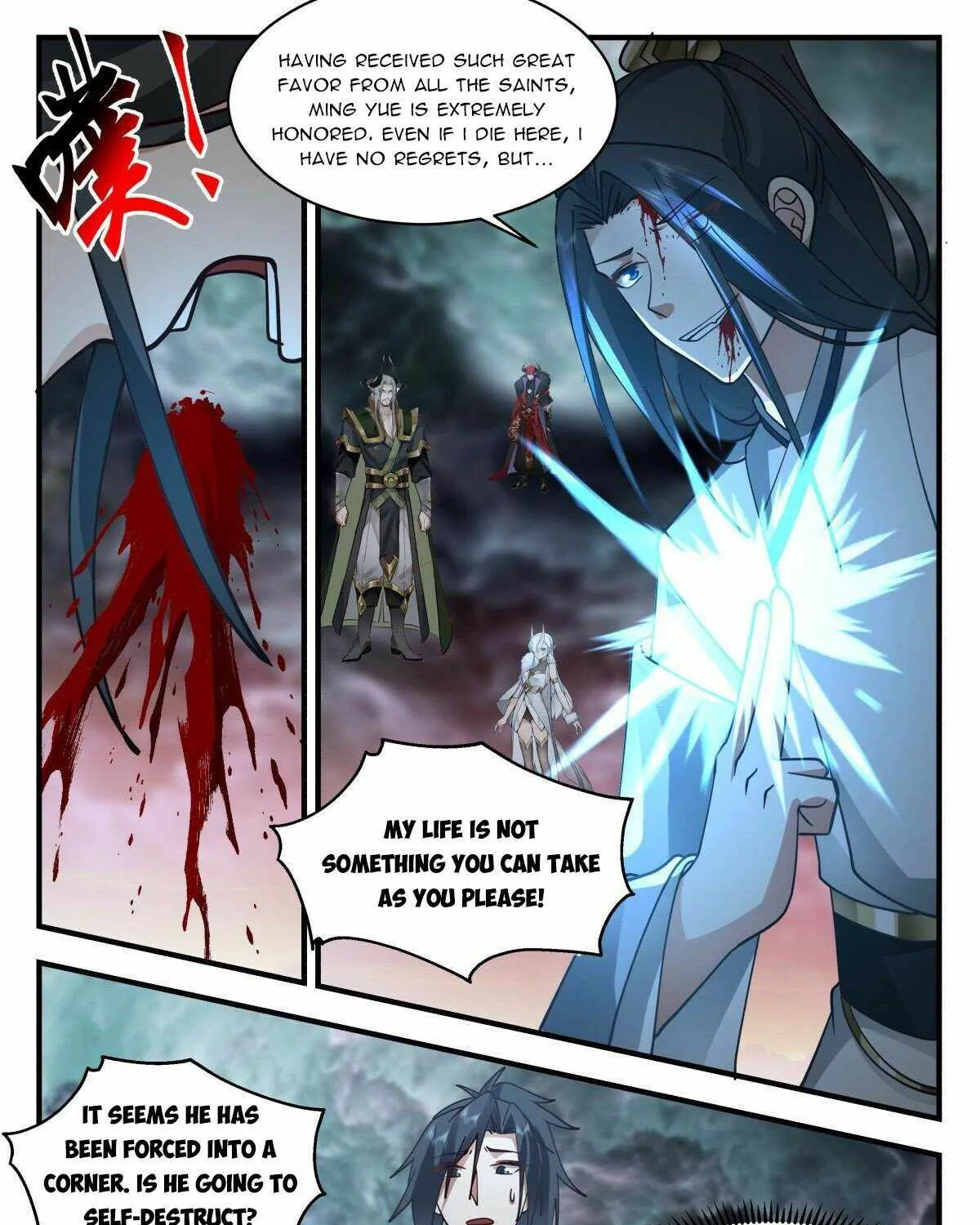 Read Martial Peak chapter 2424 image 14 on Lezhin