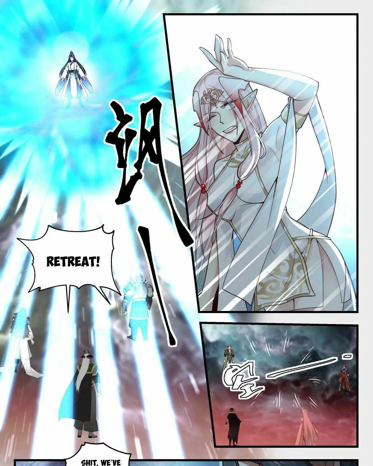 Read Martial Peak chapter 2424 image 16 on Lezhin