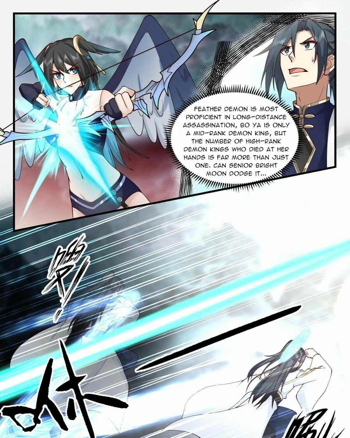Read Martial Peak chapter 2424 image 18 on Lezhin