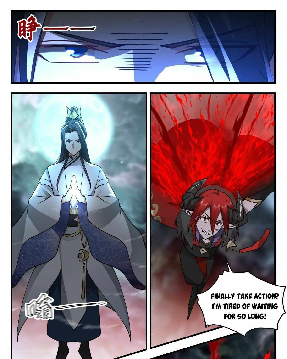 Read Martial Peak chapter 2424 image 2 on Lezhin