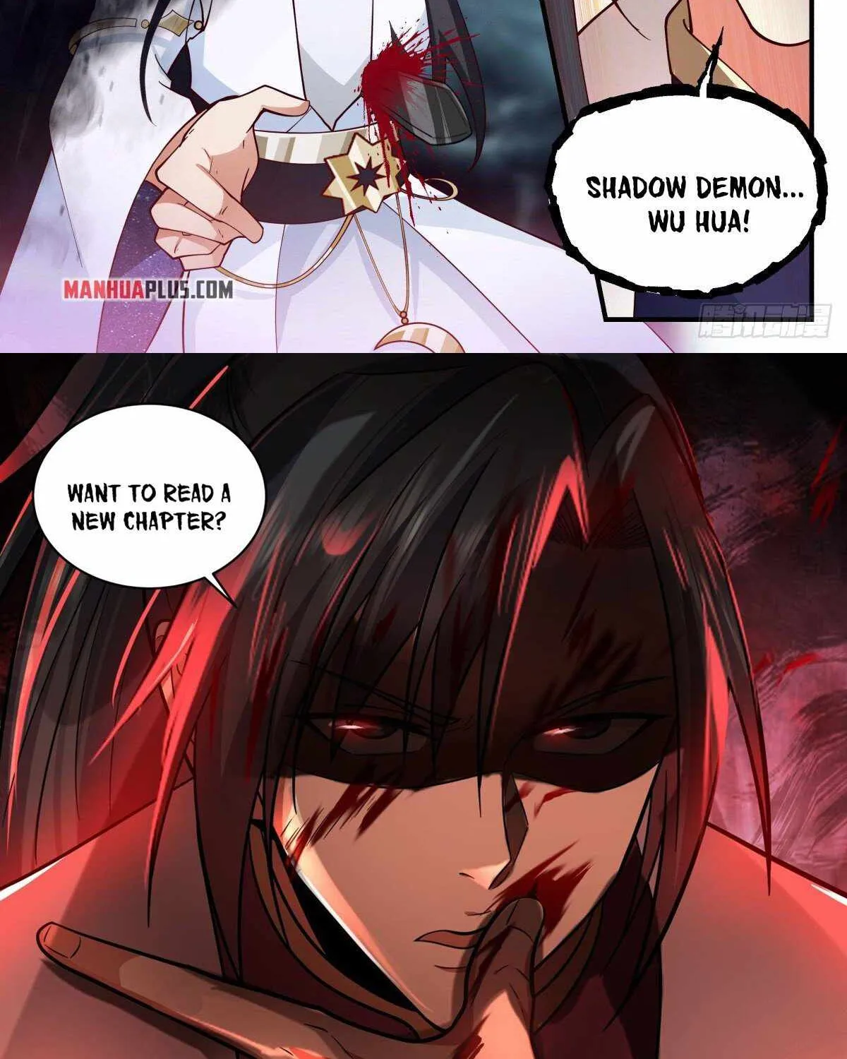 Read Martial Peak chapter 2424 image 23 on Lezhin