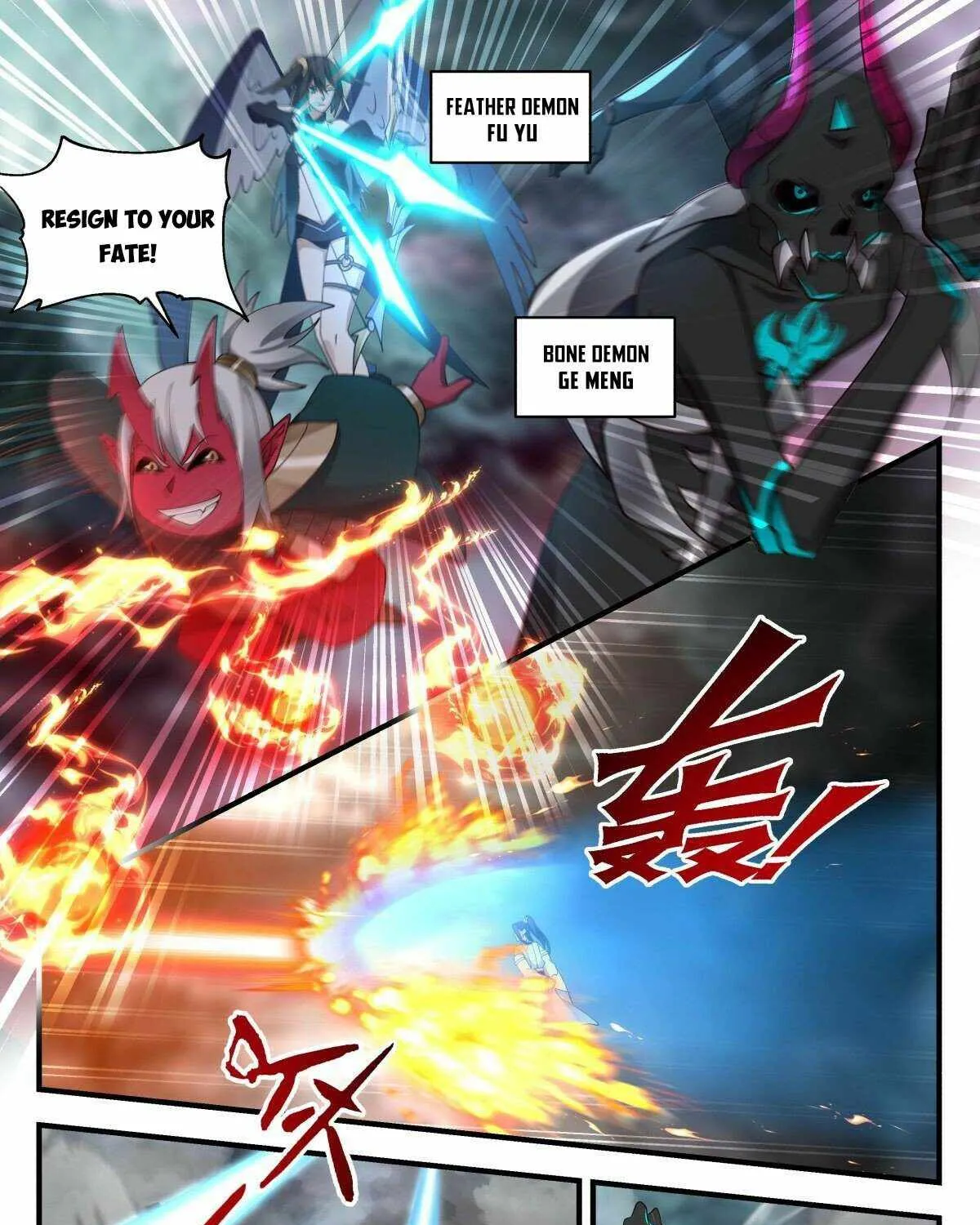 Read Martial Peak chapter 2424 image 6 on Lezhin