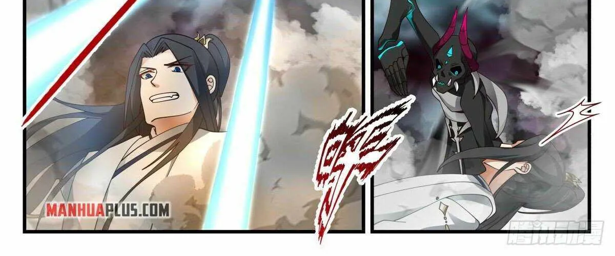 Read Martial Peak chapter 2424 image 7 on Lezhin