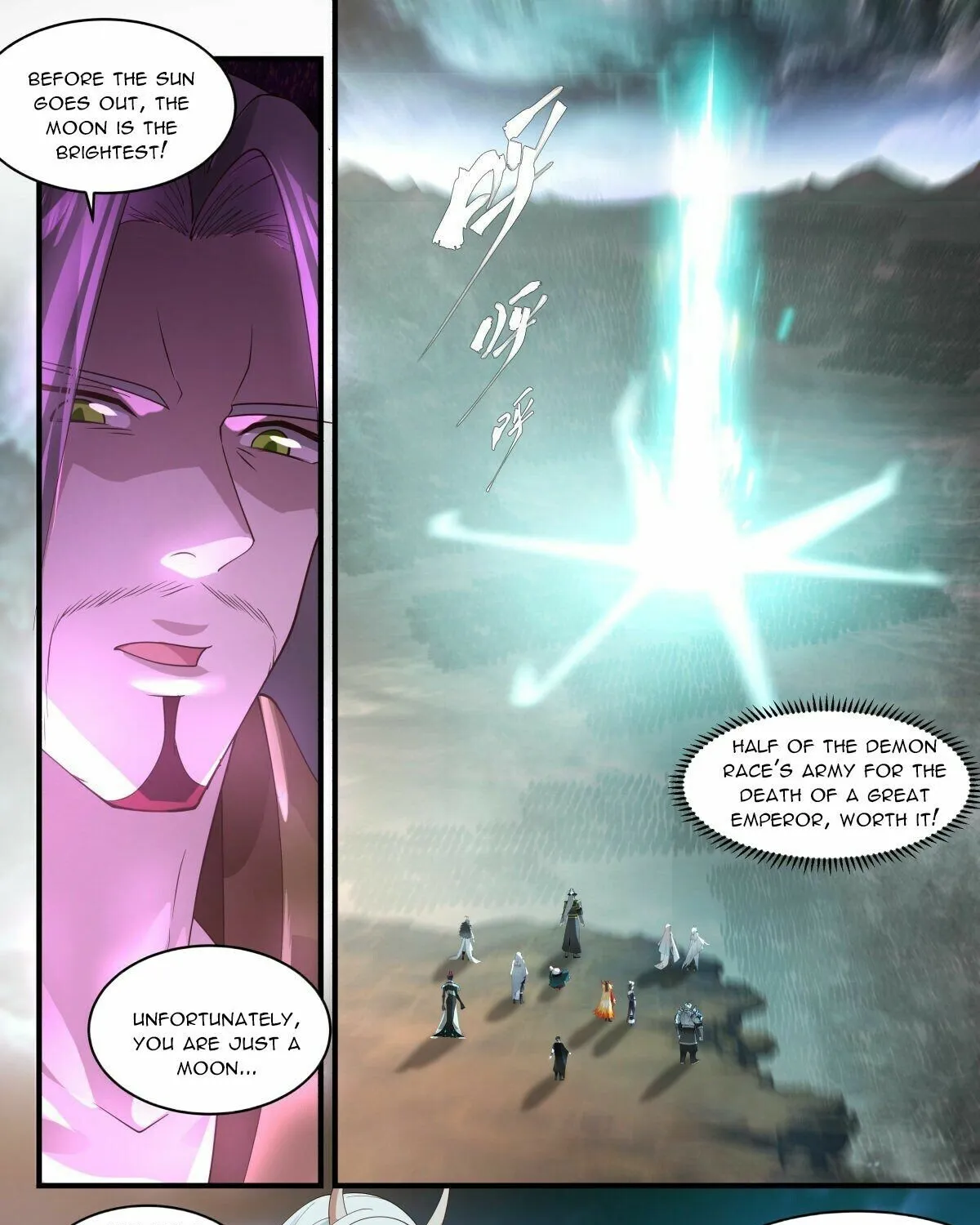 Read Martial Peak chapter 2425 image 16 on Lezhin