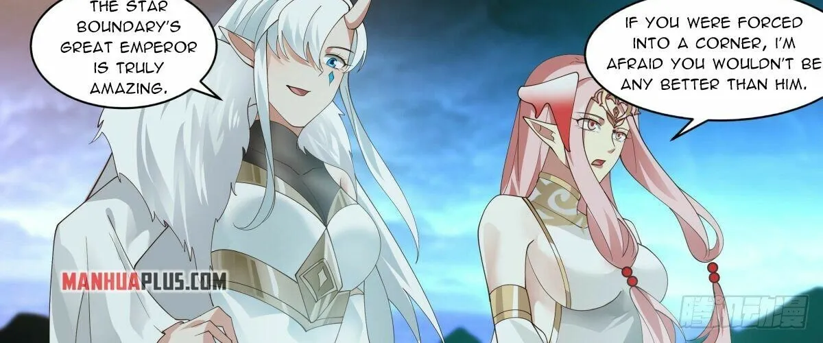 Read Martial Peak chapter 2425 image 17 on Lezhin
