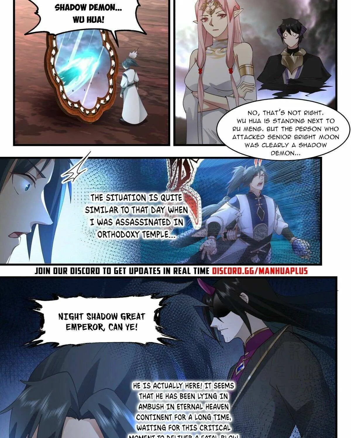 Read Martial Peak chapter 2425 image 2 on Lezhin