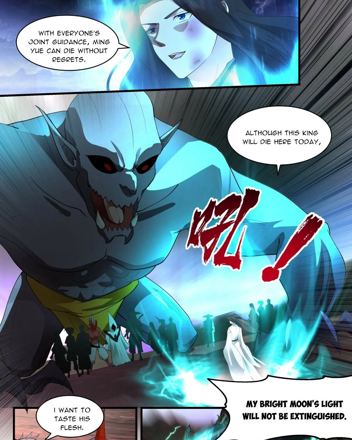 Read Martial Peak chapter 2425 image 6 on Lezhin