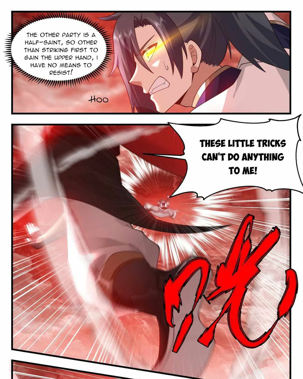 Read Martial Peak chapter 2426 image 14 on Lezhin