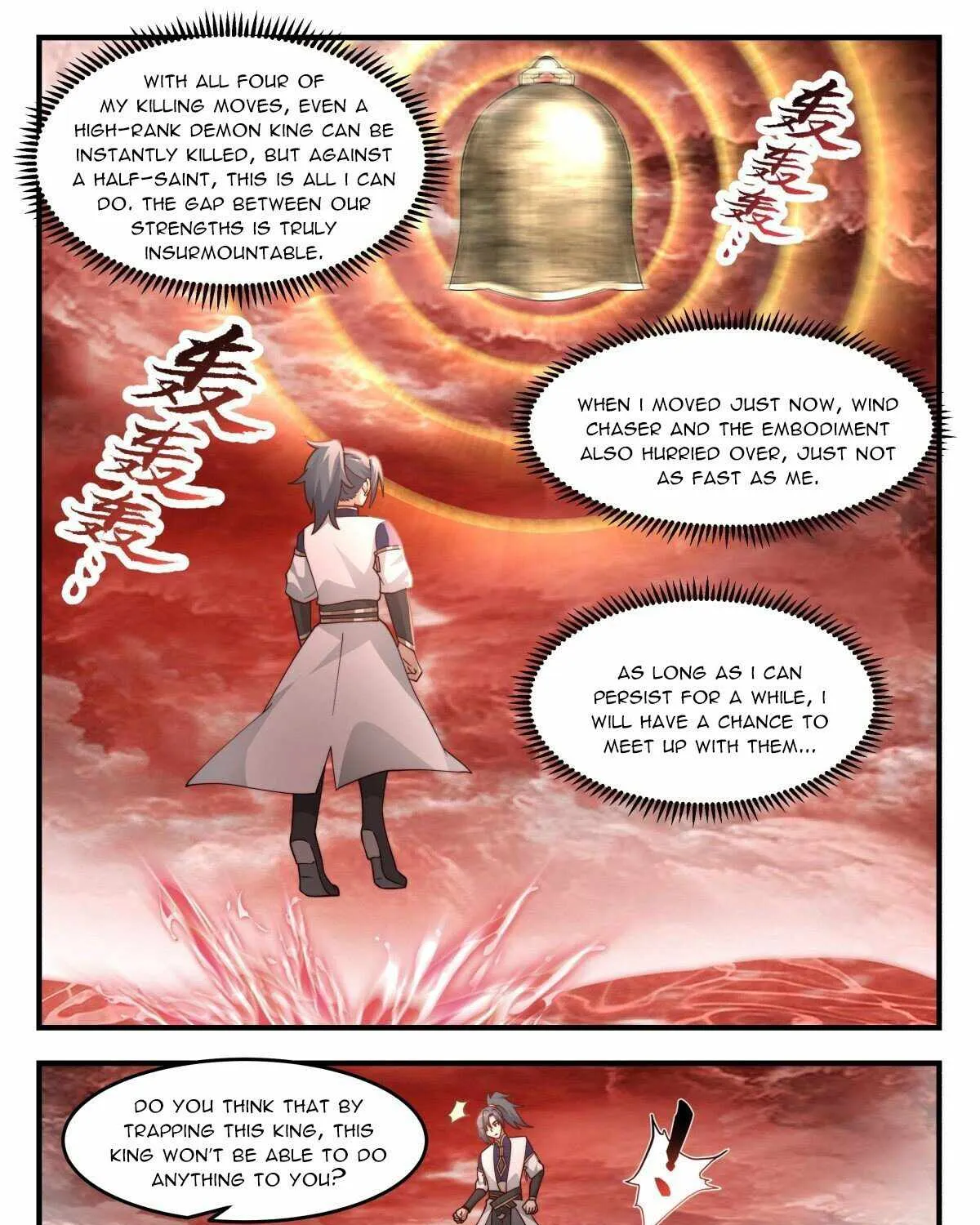 Read Martial Peak chapter 2426 image 18 on Lezhin