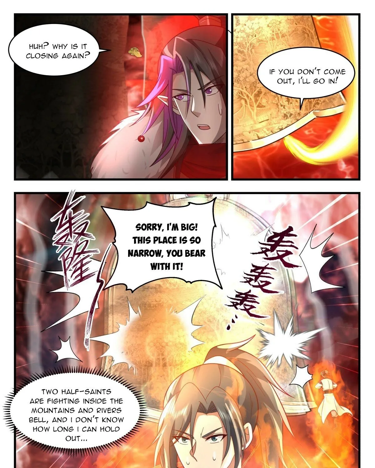Read Martial Peak chapter 2427 image 18 on Lezhin