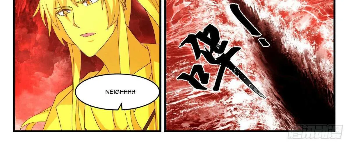 Read Martial Peak chapter 2427 image 5 on Lezhin