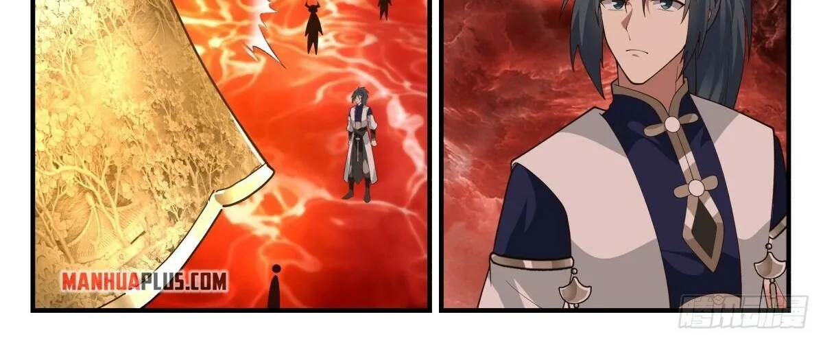 Read Martial Peak chapter 2427 image 9 on Lezhin