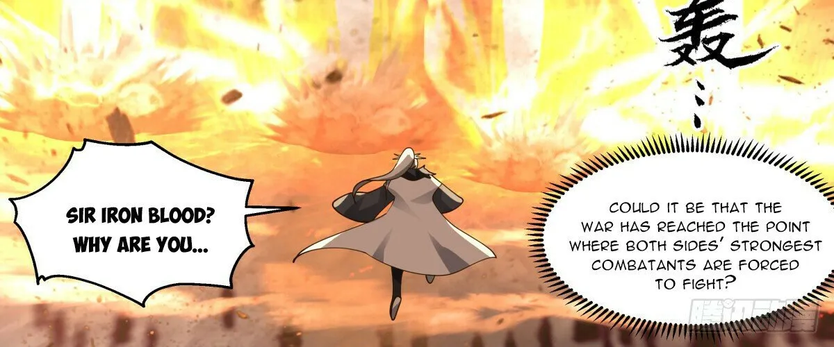 Read Martial Peak chapter 2429 image 17 on Lezhin