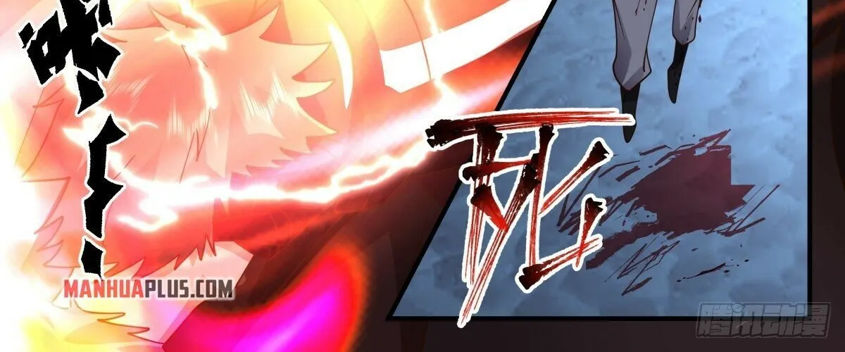 Read Martial Peak chapter 2429 image 19 on Lezhin