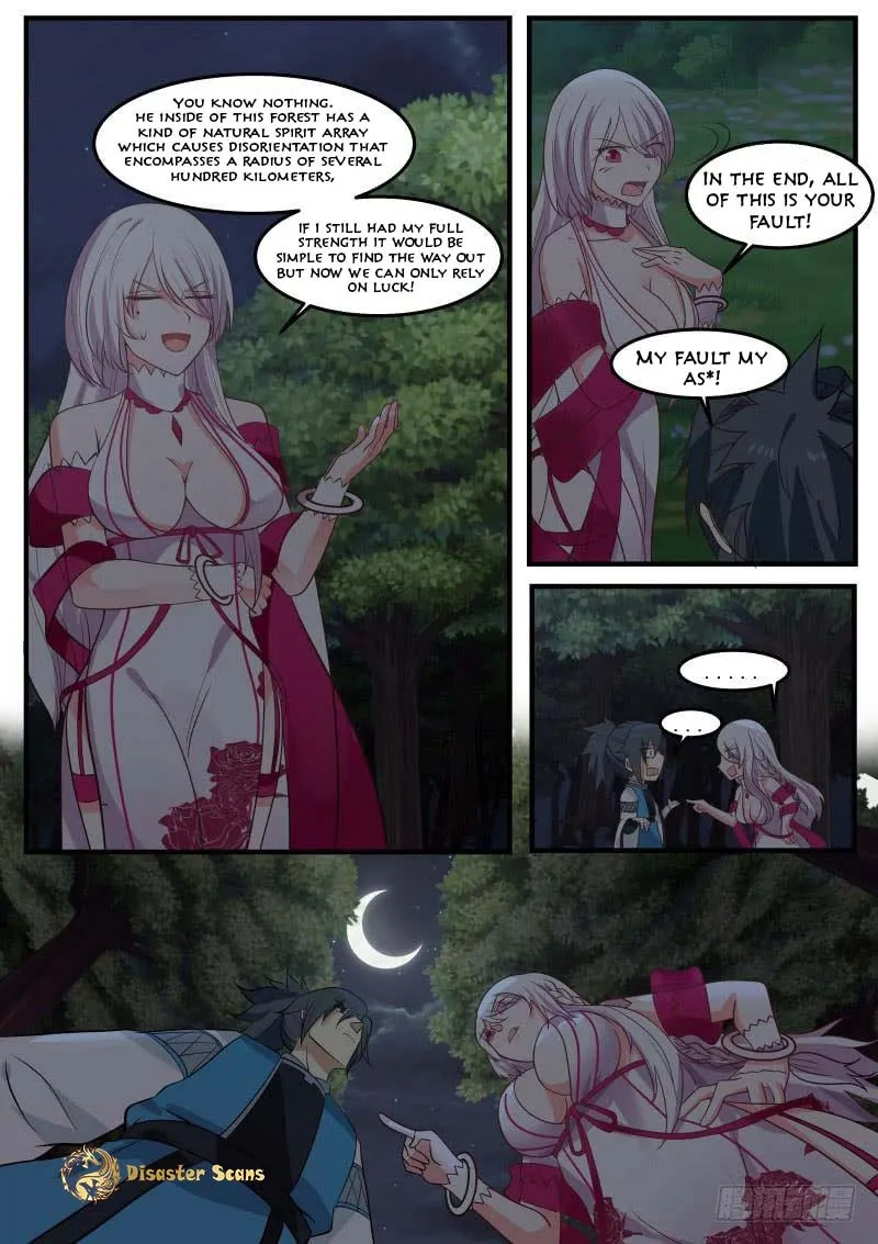 Read Martial Peak chapter 243 image 12 on Lezhin