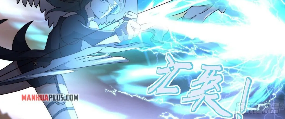 Read Martial Peak chapter 2430 image 13 on Lezhin