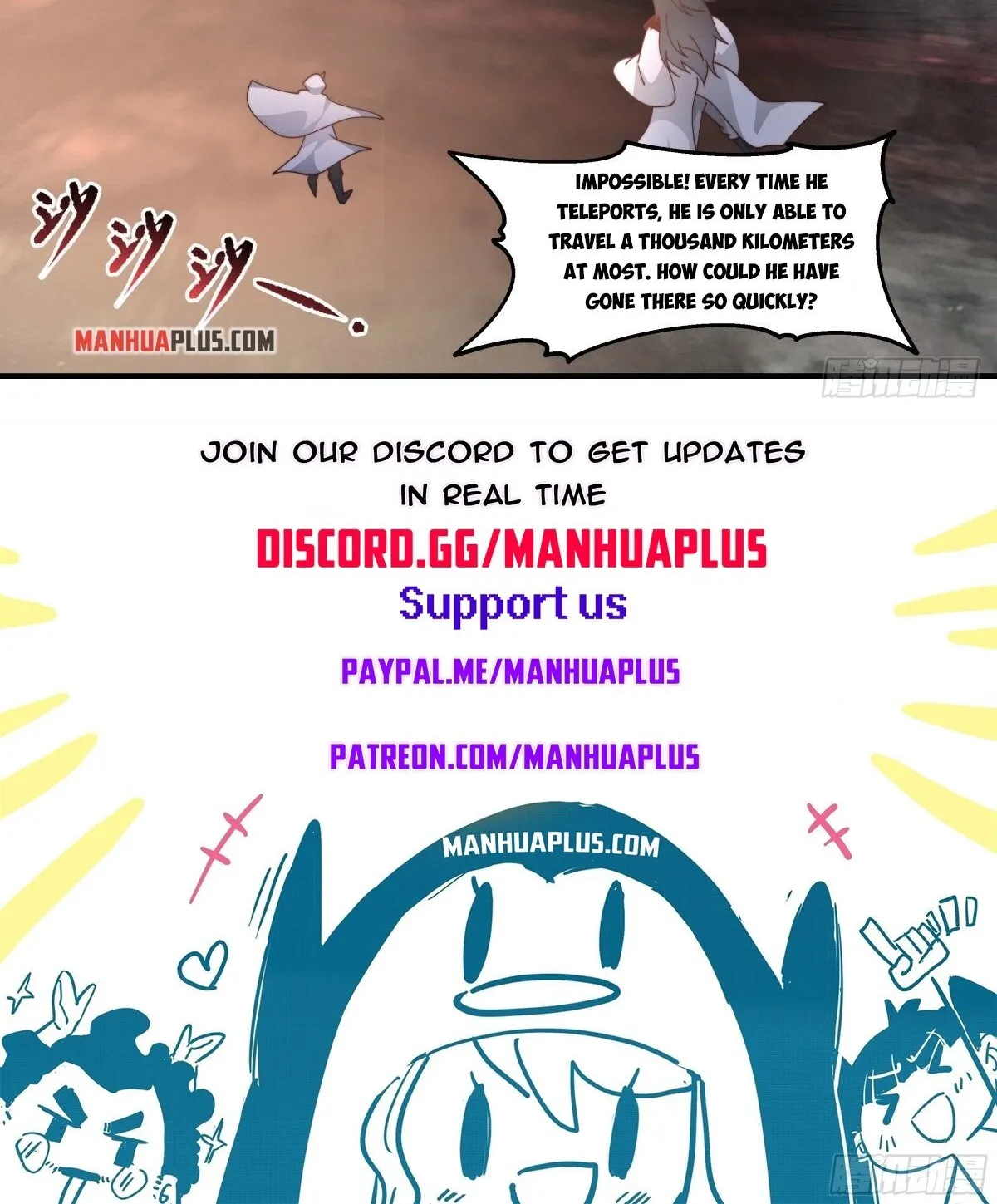 Read Martial Peak chapter 2430 image 23 on Lezhin