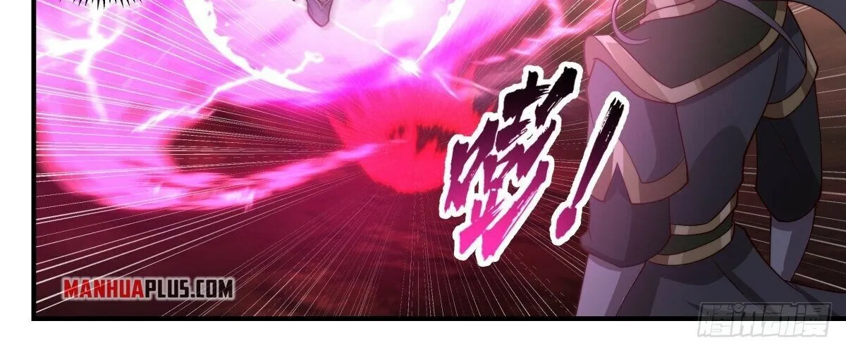 Read Martial Peak chapter 2430 image 5 on Lezhin