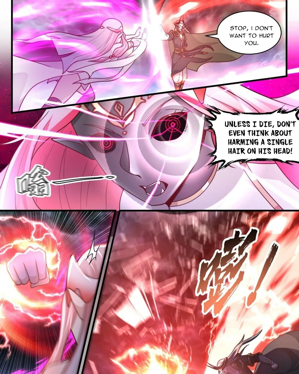 Read Martial Peak chapter 2430 image 6 on Lezhin