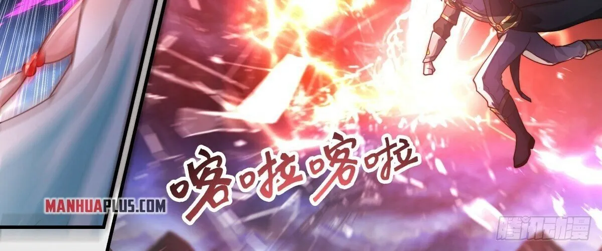 Read Martial Peak chapter 2430 image 7 on Lezhin