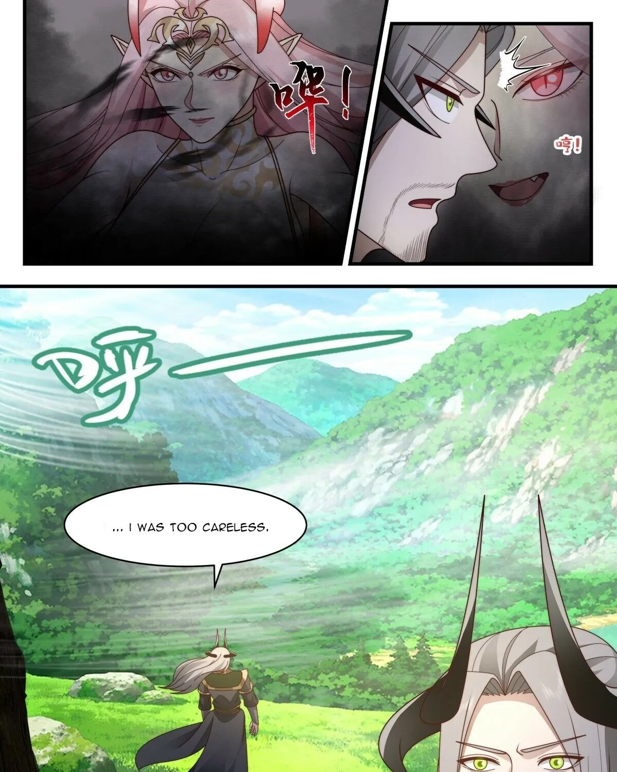 Read Martial Peak chapter 2430 image 8 on Lezhin