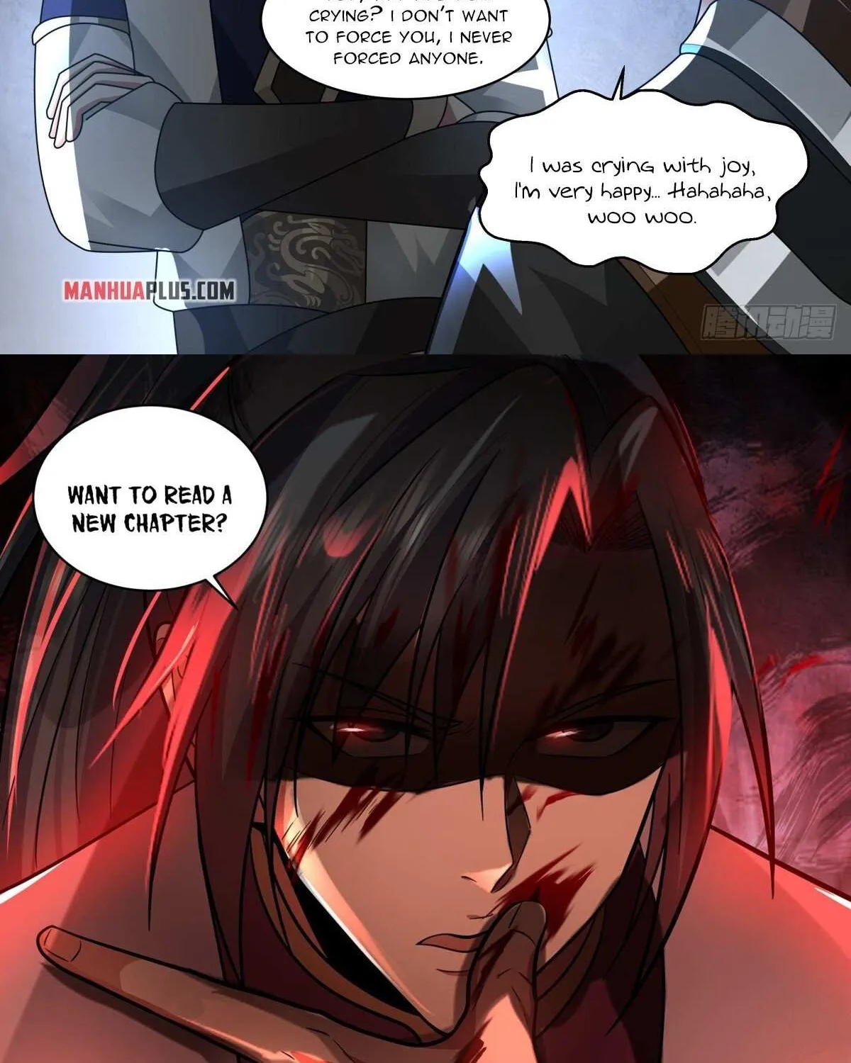 Read Martial Peak chapter 2432 image 23 on Lezhin