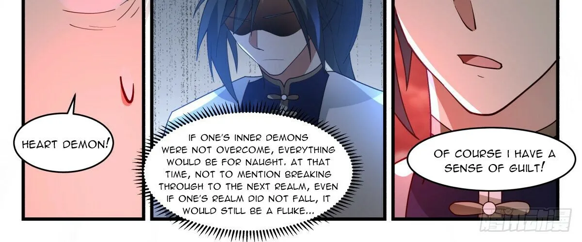 Read Martial Peak chapter 2433 image 17 on Lezhin