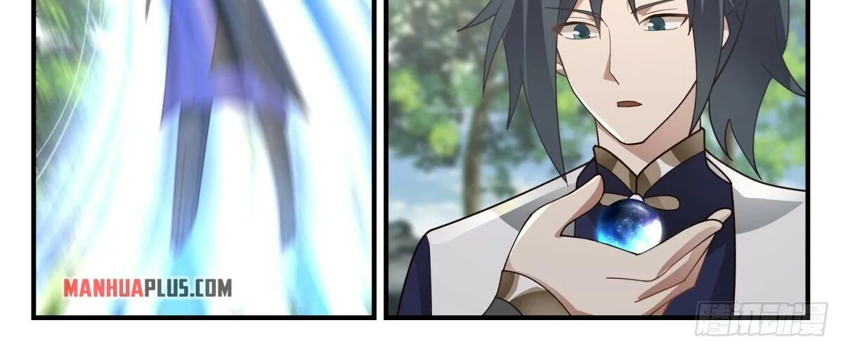 Read Martial Peak chapter 2433 image 3 on Lezhin
