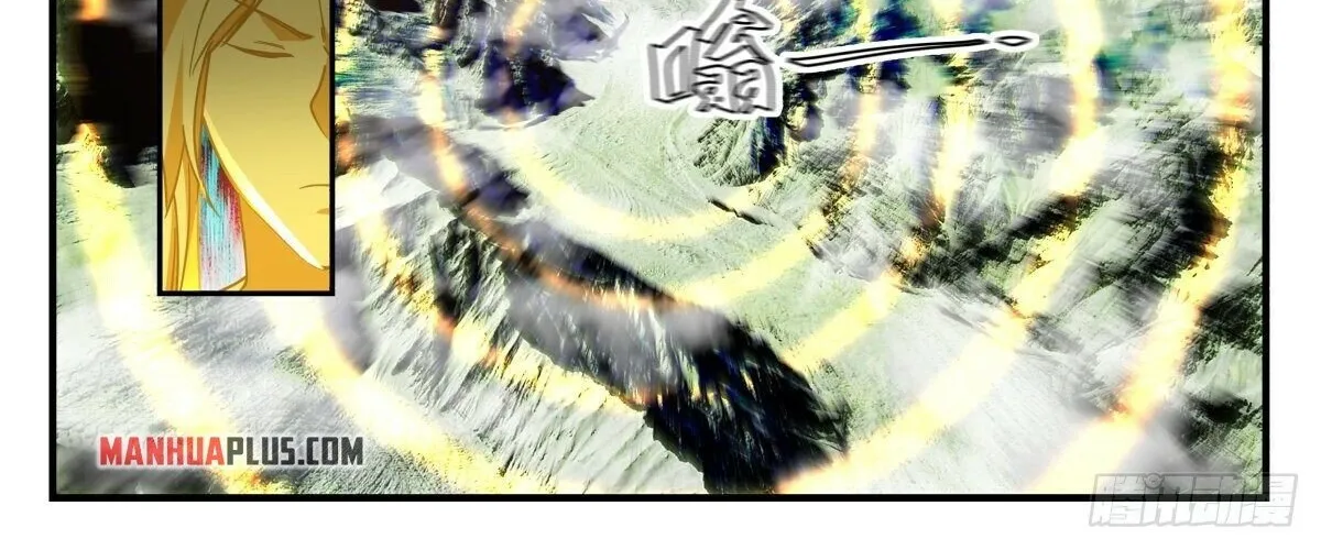 Read Martial Peak chapter 2433 image 5 on Lezhin