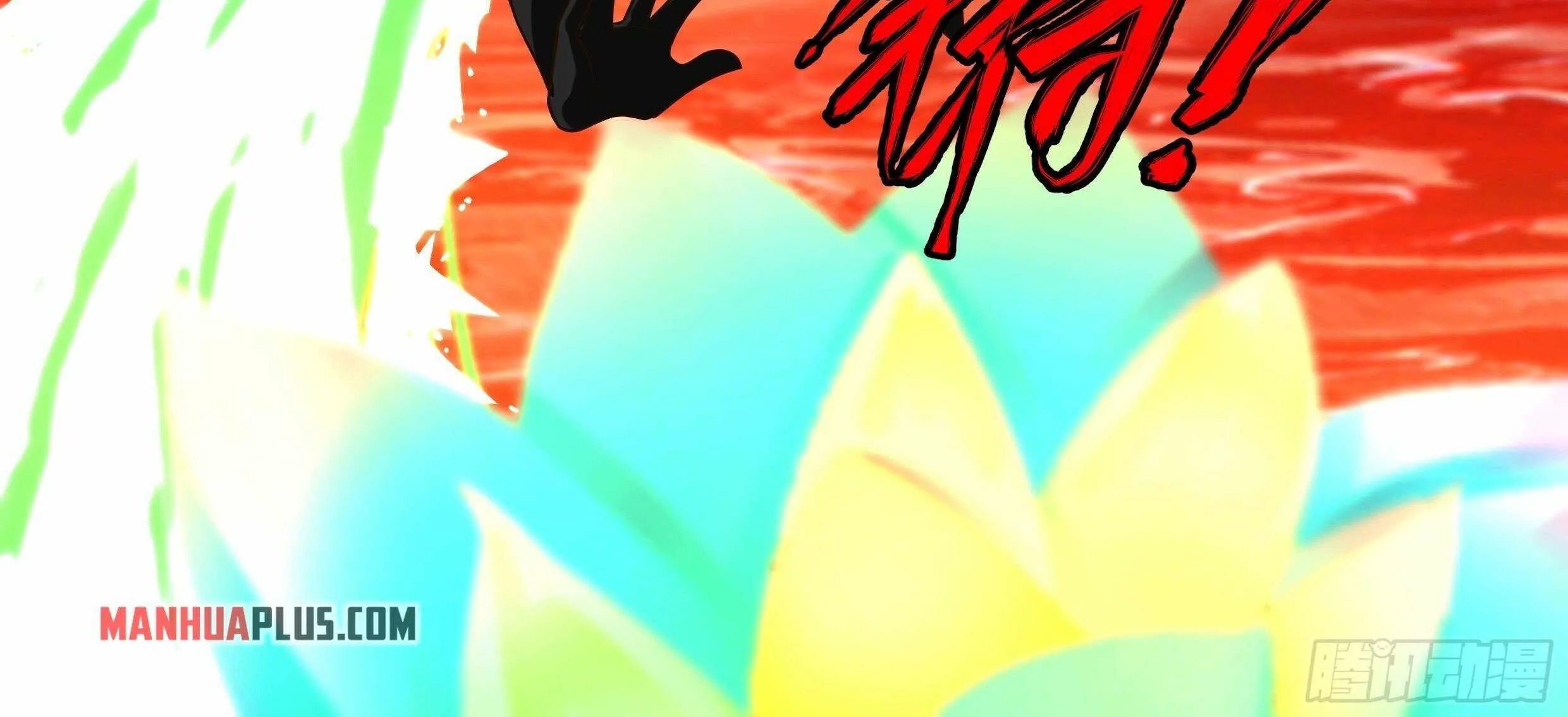 Read Martial Peak chapter 2434 image 22 on Lezhin
