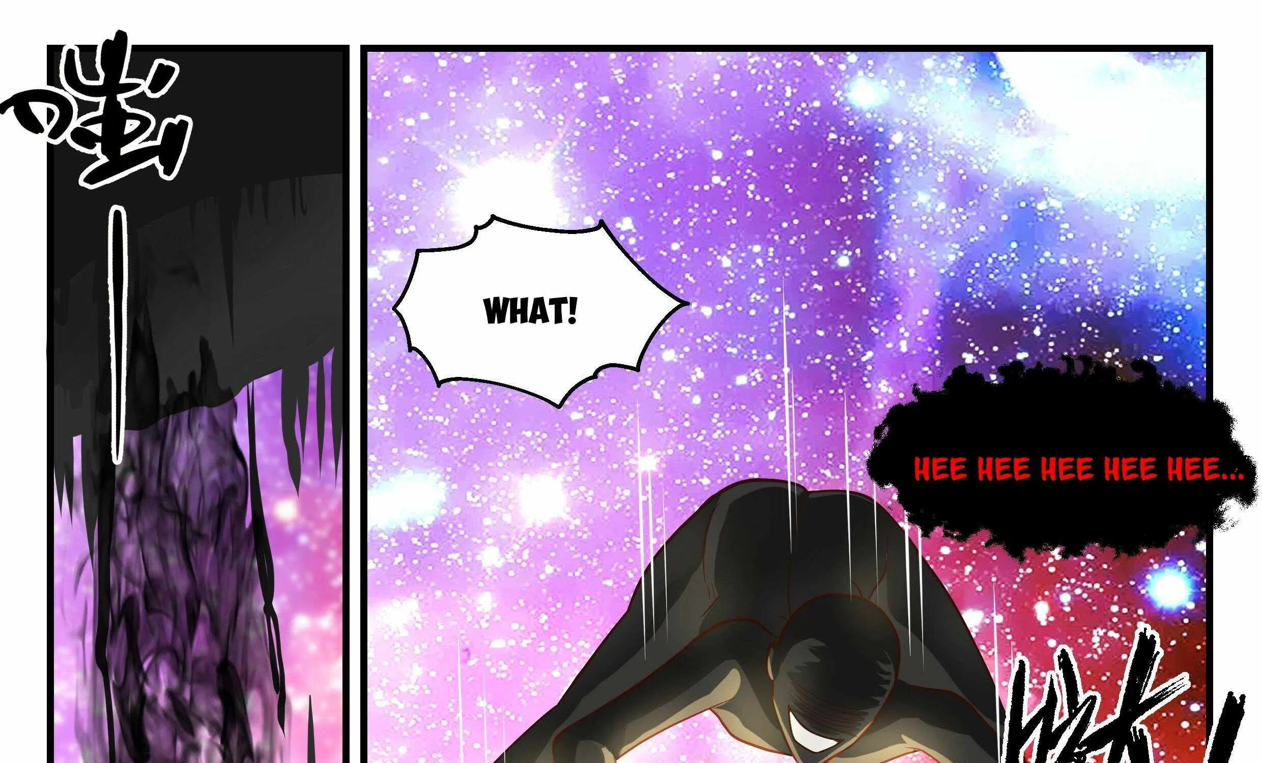Read Martial Peak chapter 2434 image 23 on Lezhin