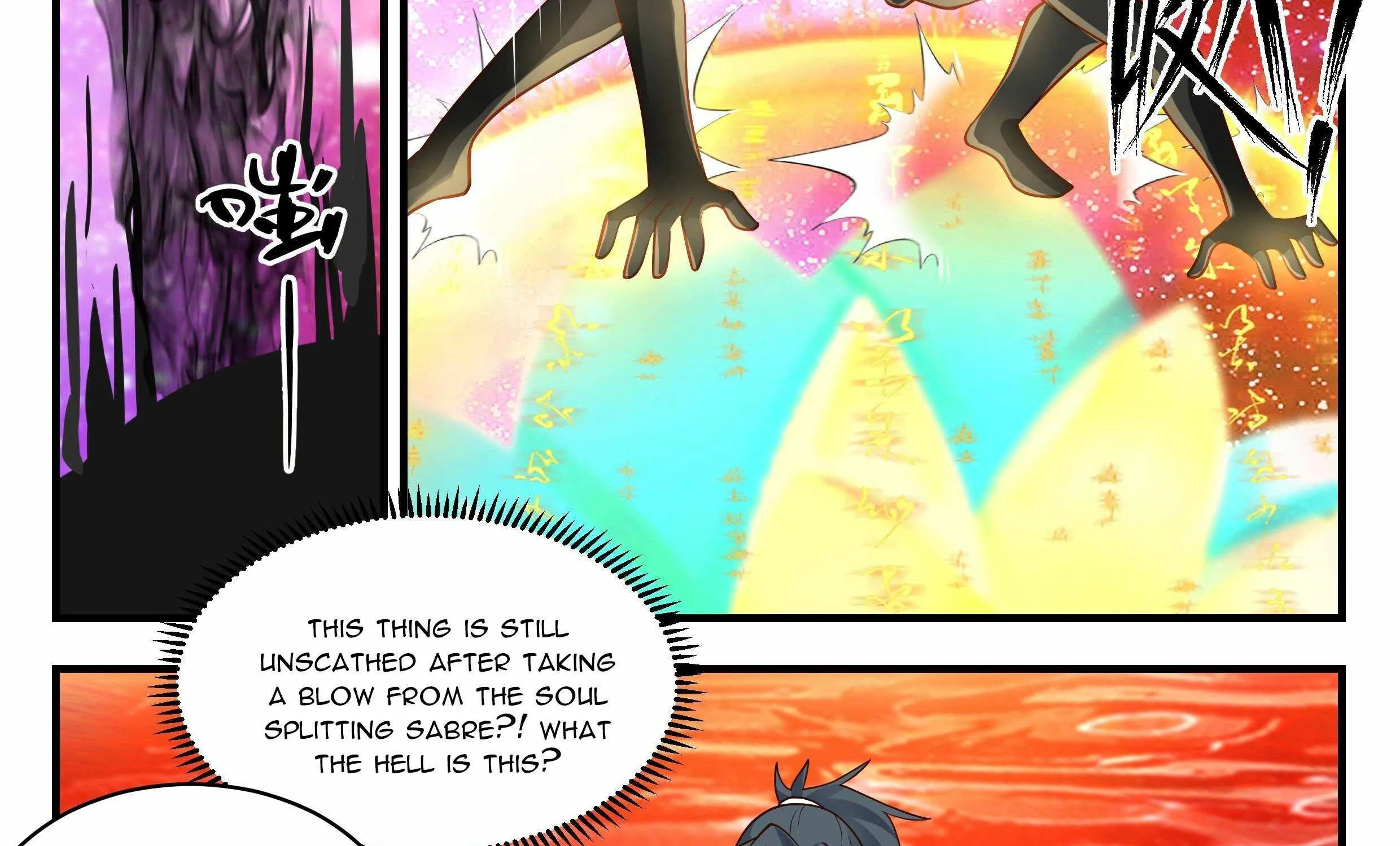 Read Martial Peak chapter 2434 image 24 on Lezhin