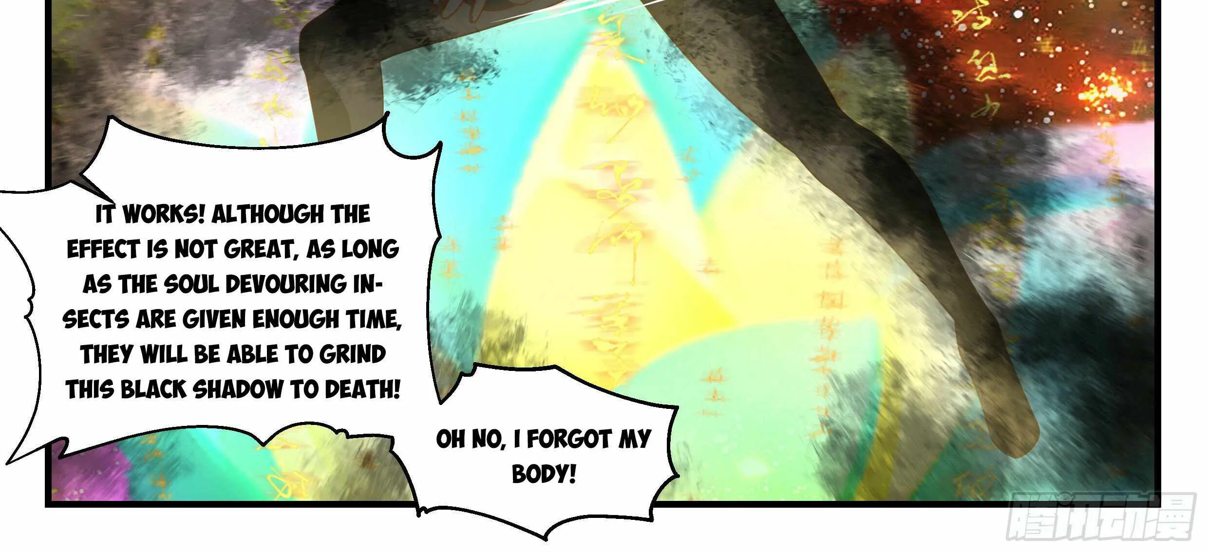 Read Martial Peak chapter 2434 image 28 on Lezhin