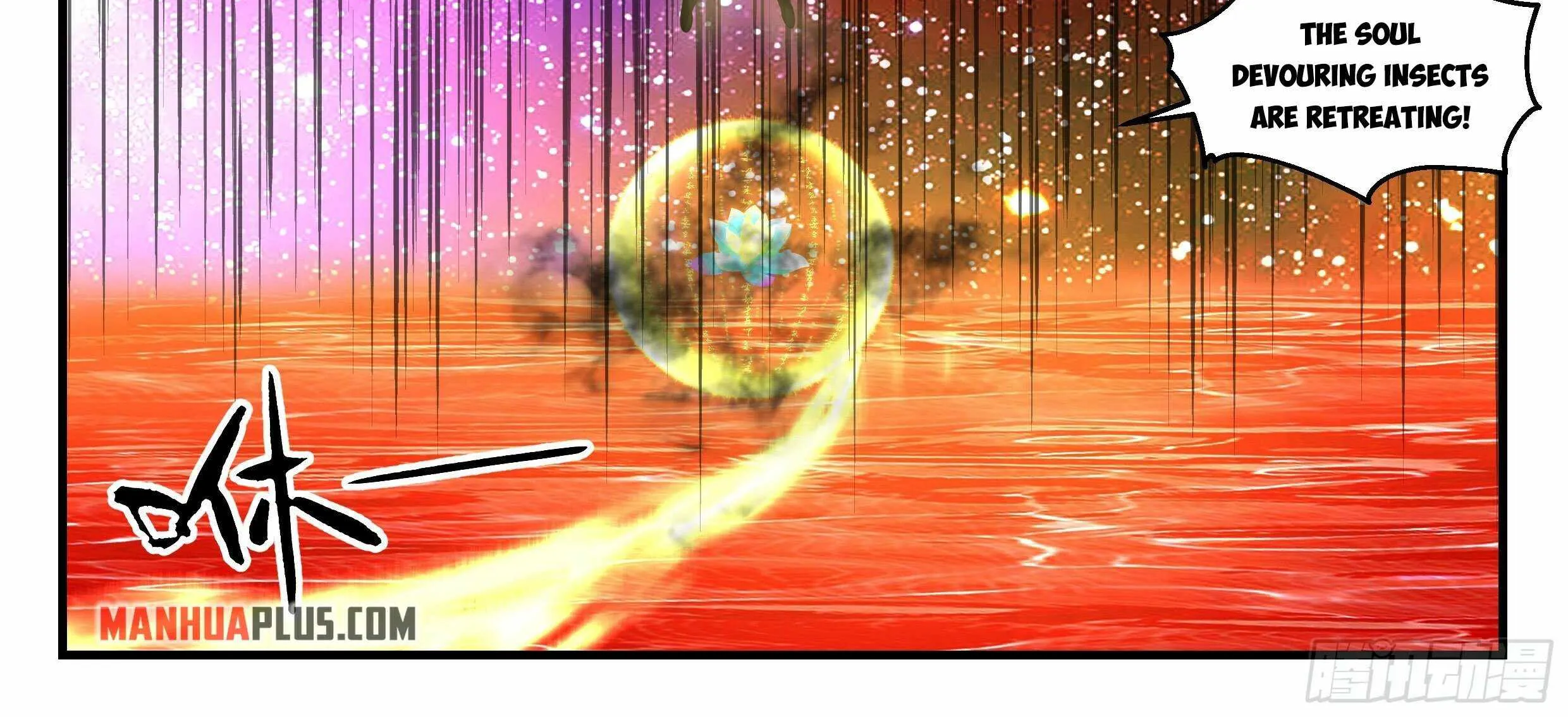 Read Martial Peak chapter 2434 image 34 on Lezhin