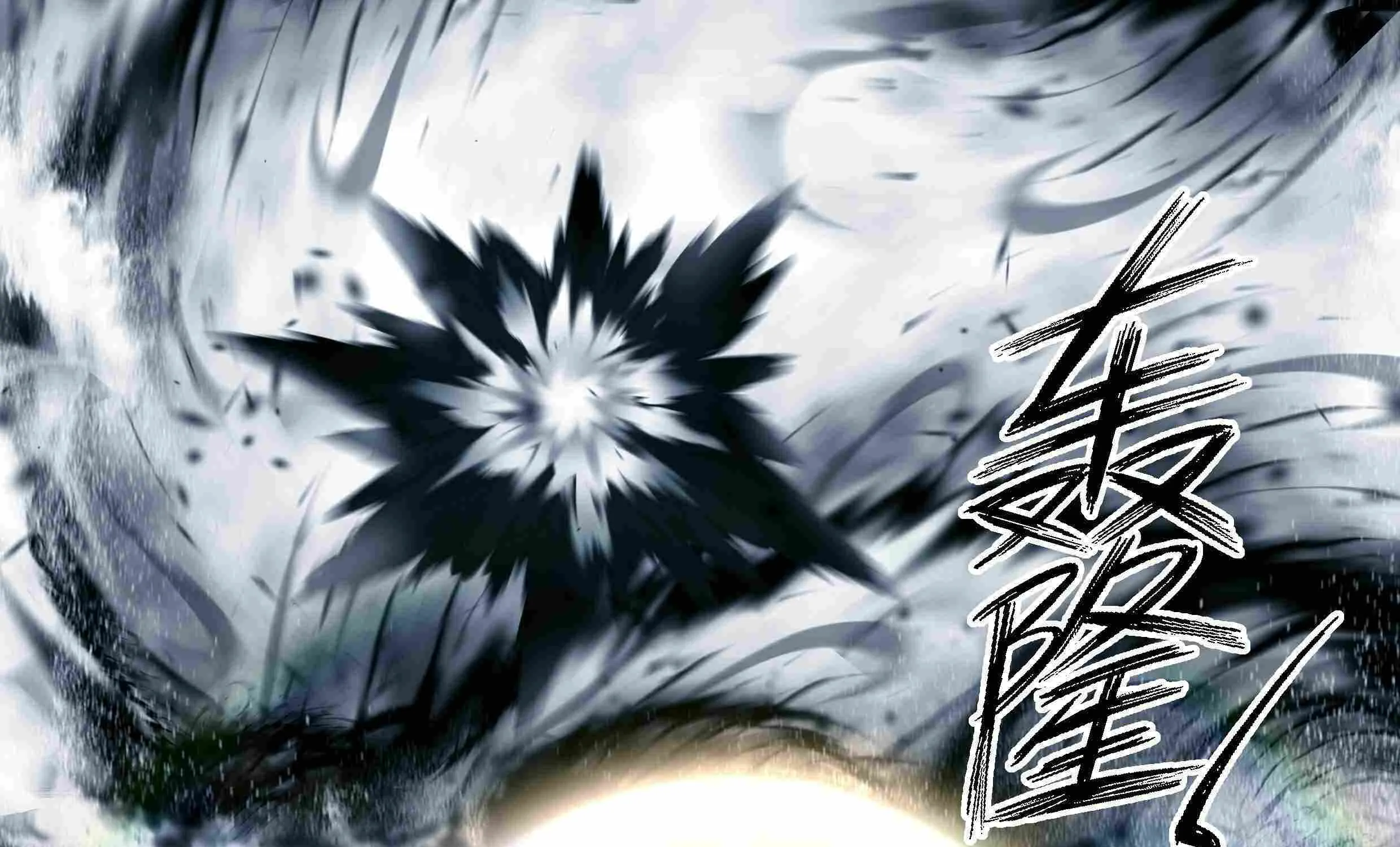 Read Martial Peak chapter 2434 image 35 on Lezhin