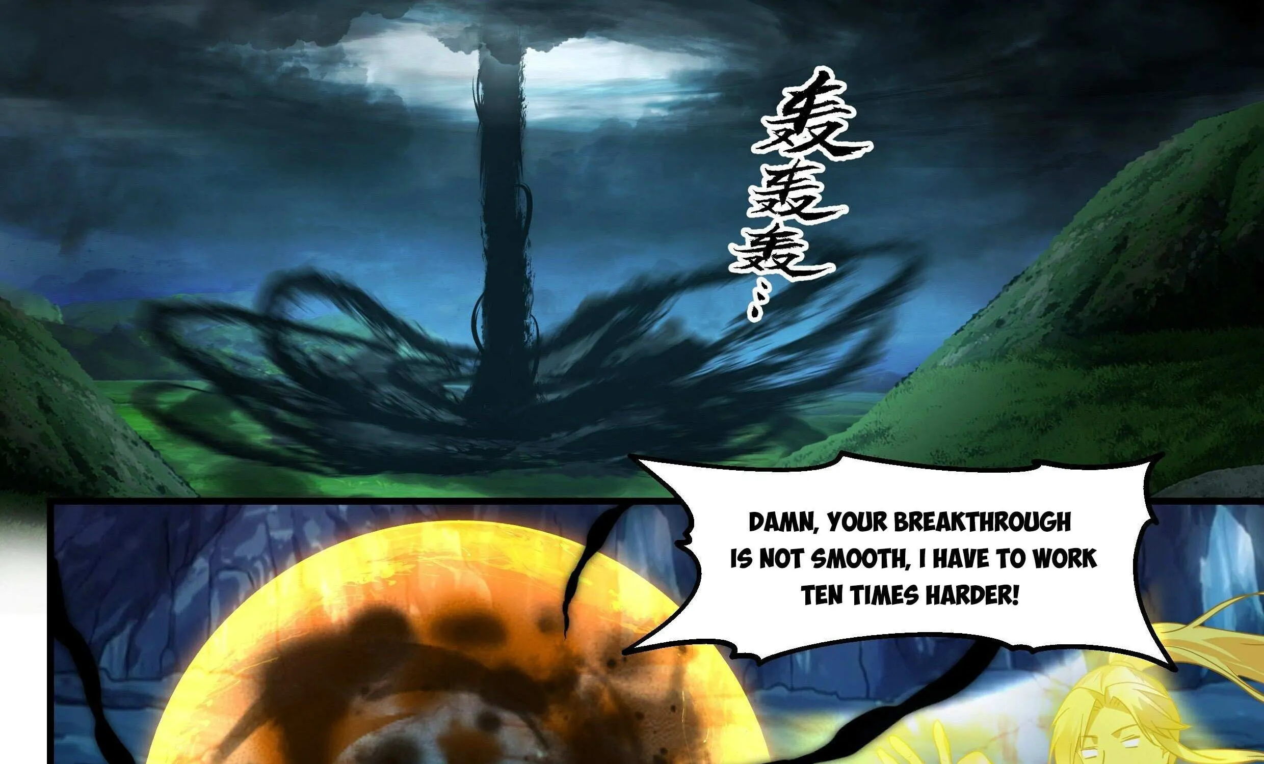 Read Martial Peak chapter 2435 image 18 on Lezhin