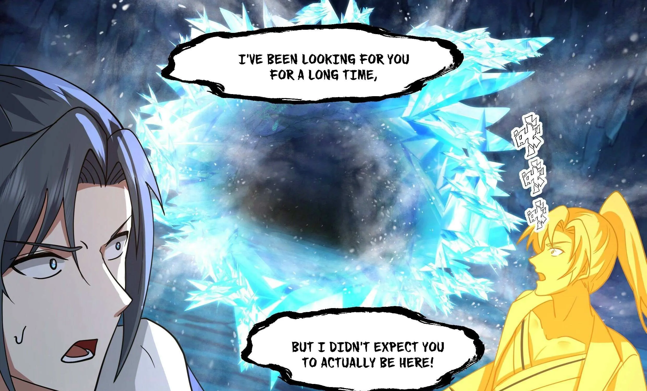 Read Martial Peak chapter 2435 image 32 on Lezhin