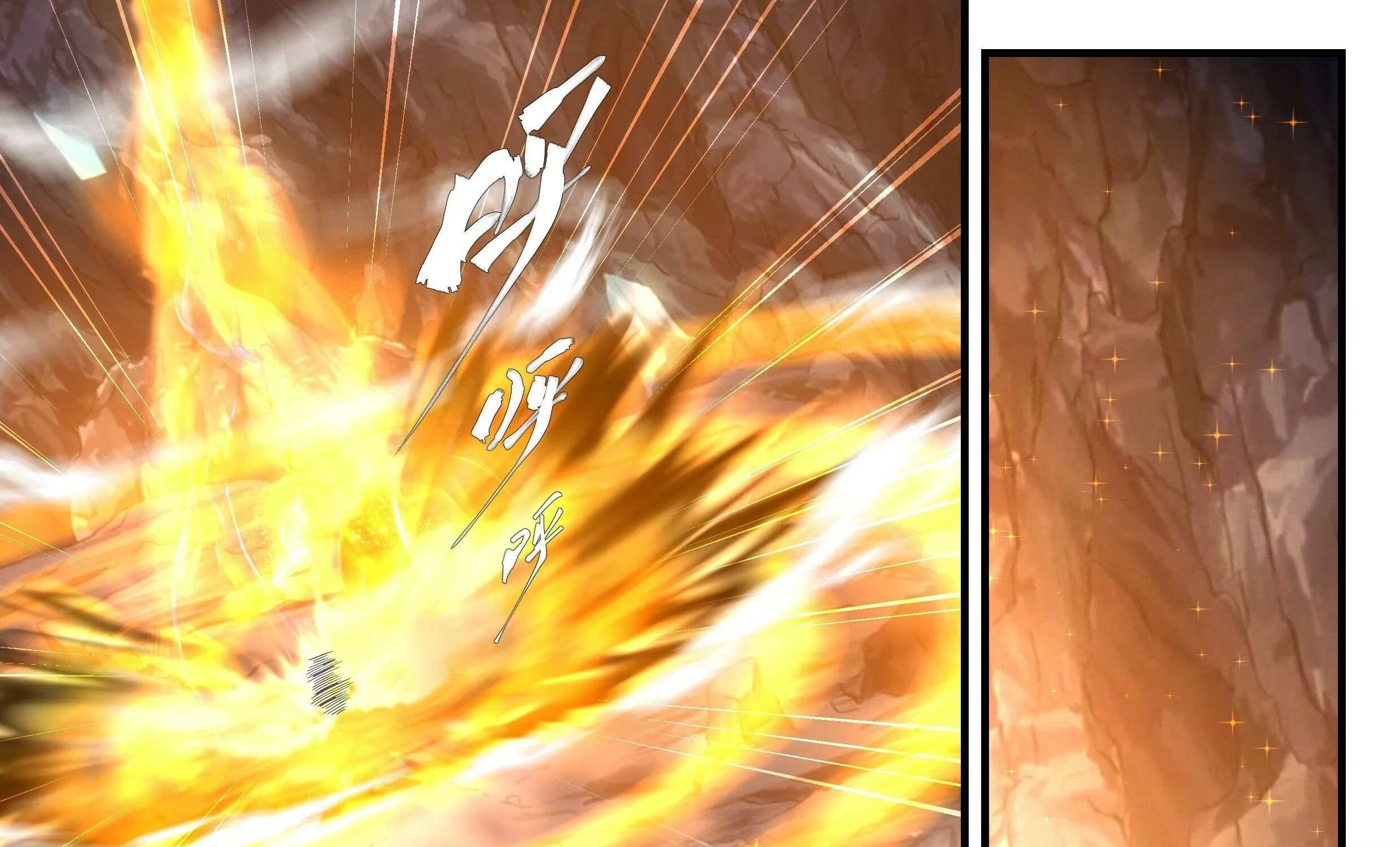 Read Martial Peak chapter 2435 image 8 on Lezhin