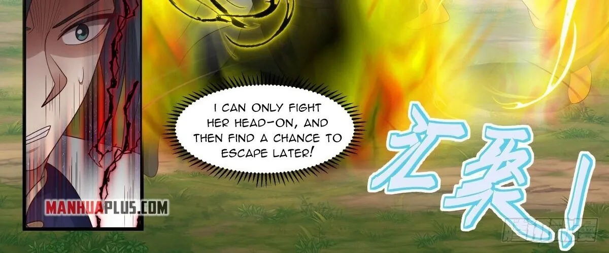 Read Martial Peak chapter 2436 image 5 on Lezhin