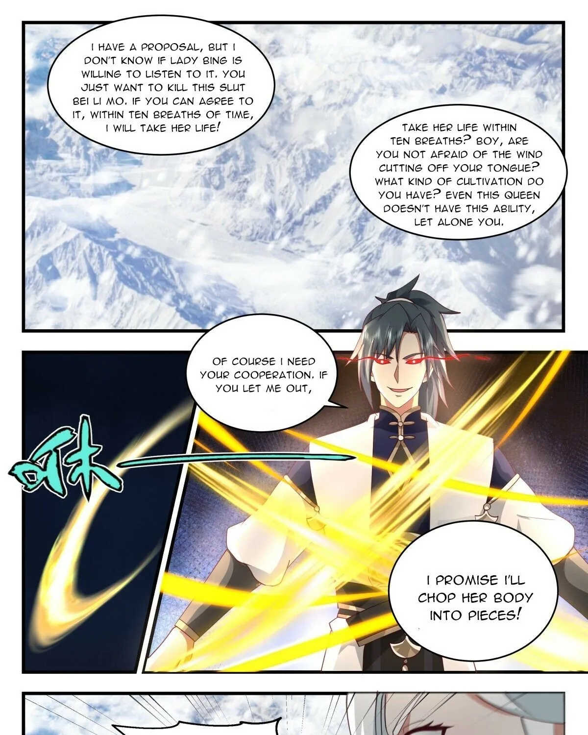 Read Martial Peak chapter 2437 image 14 on Lezhin