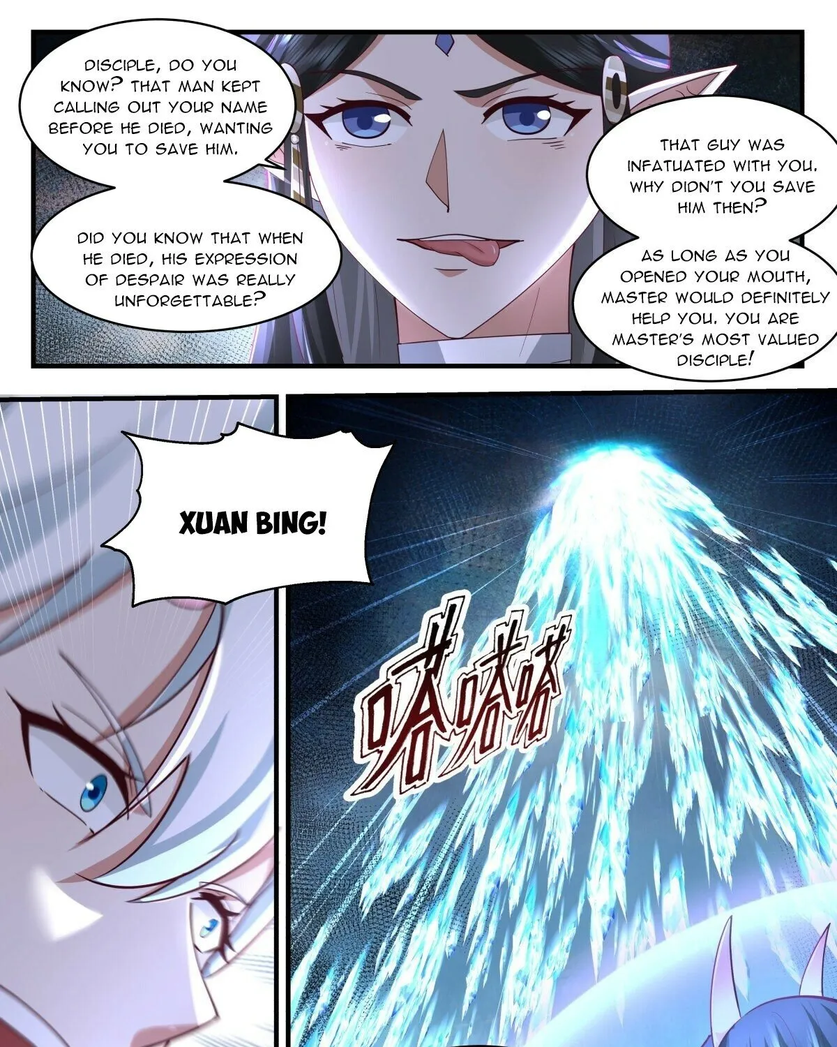 Read Martial Peak chapter 2437 image 18 on Lezhin
