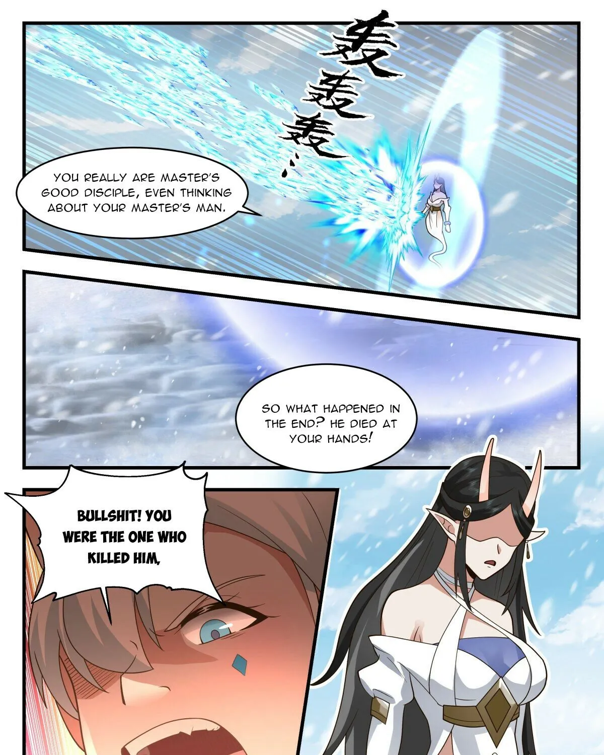 Read Martial Peak chapter 2437 image 20 on Lezhin