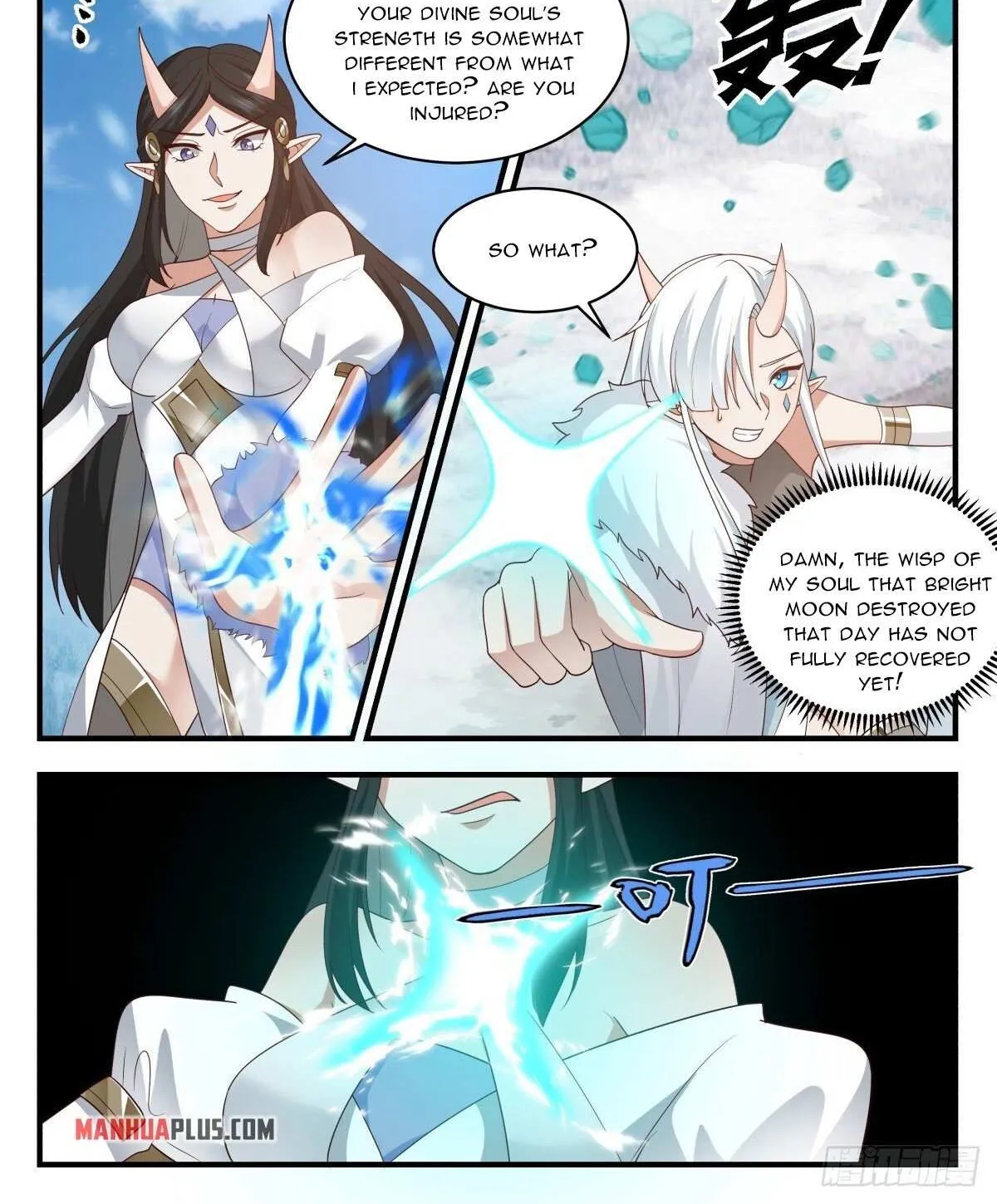 Read Martial Peak chapter 2438 image 1 on Lezhin