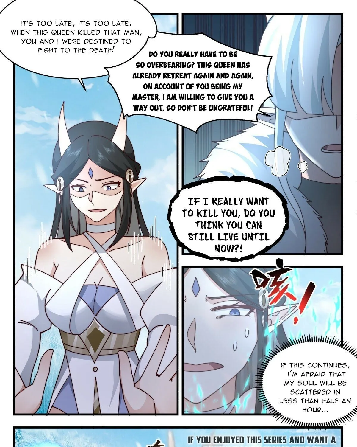 Read Martial Peak chapter 2438 image 10 on Lezhin