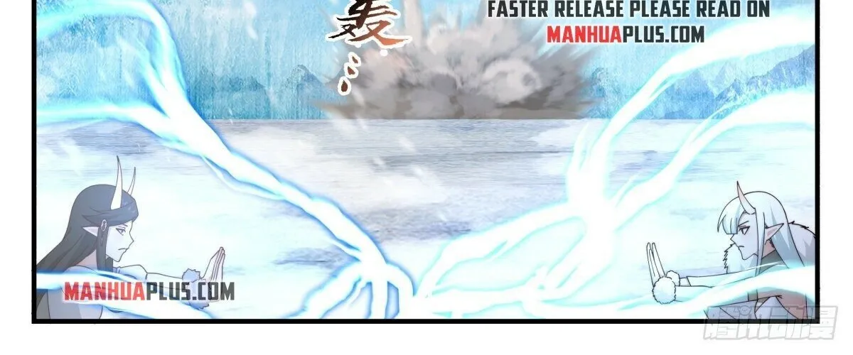 Read Martial Peak chapter 2438 image 11 on Lezhin