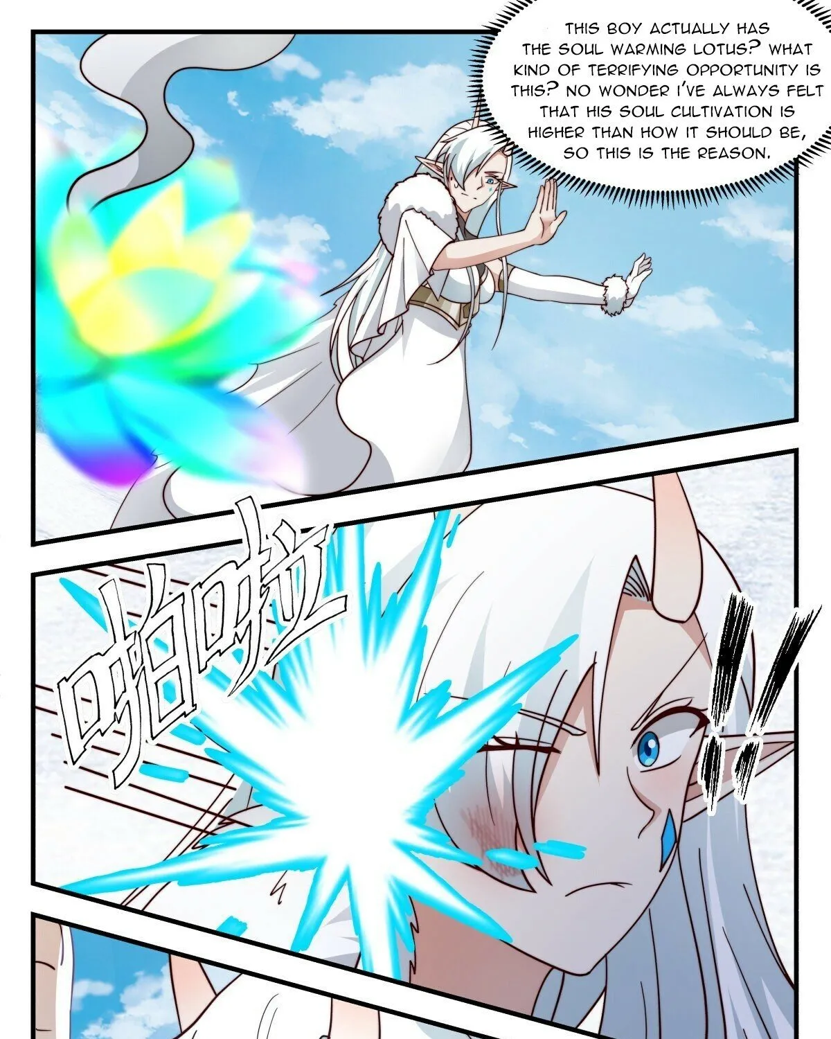 Read Martial Peak chapter 2438 image 18 on Lezhin