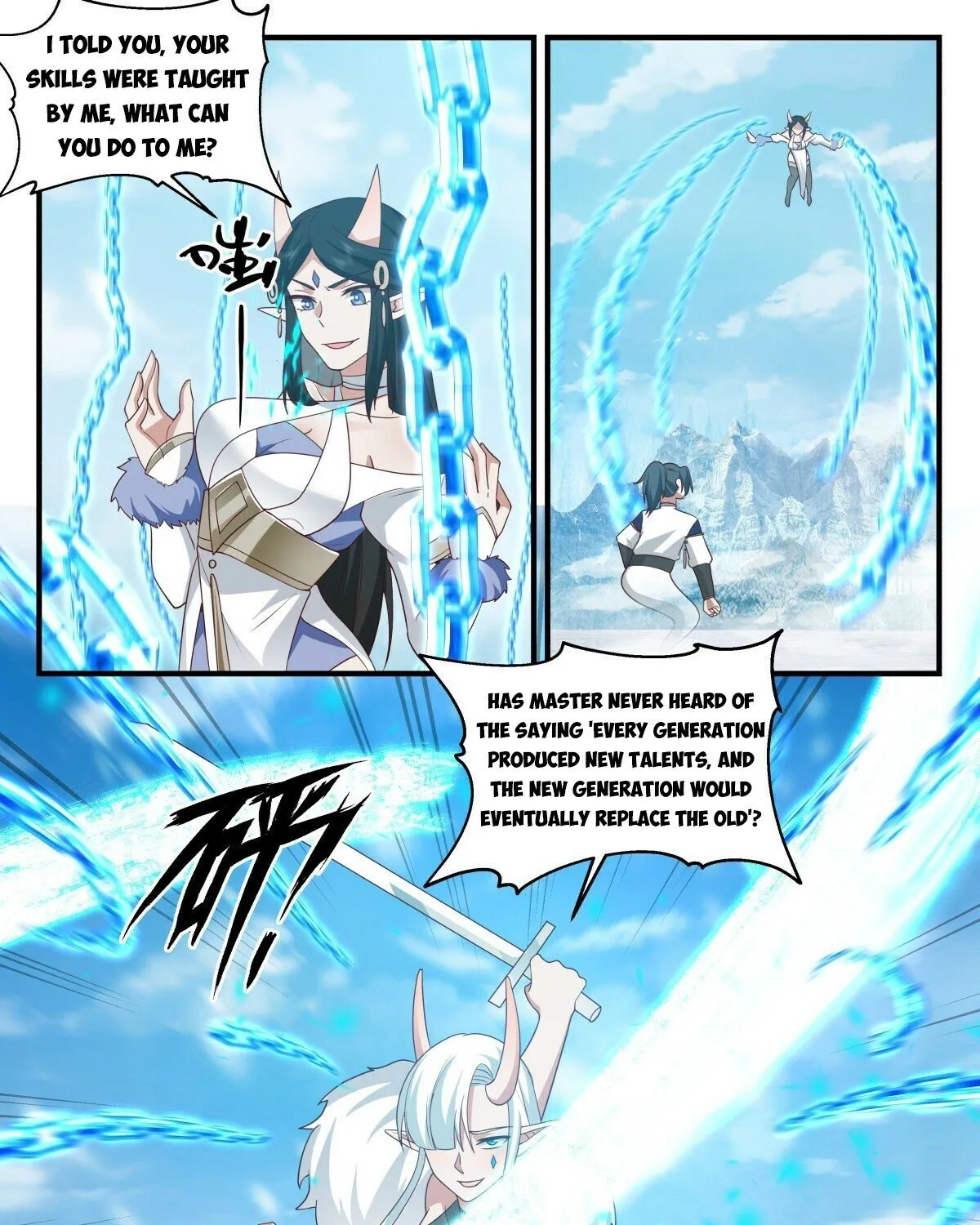 Read Martial Peak chapter 2438 image 2 on Lezhin